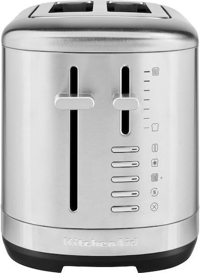 Kitchenaid Toaster 2 Slots 980W Gray