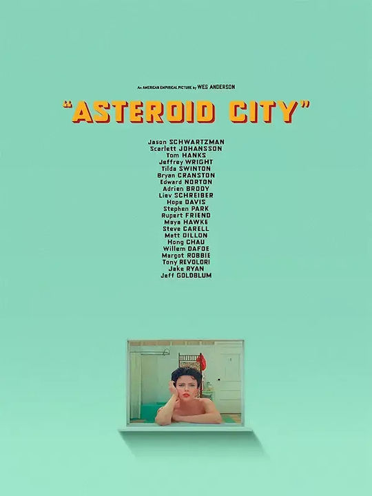 Poster Asteroid City Mv112 40cm X 50cm Λευκή Ξύλινη Κορνίζα