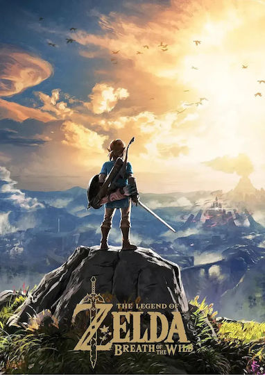 Zelda | Breath Of The Wild Ξύλινο