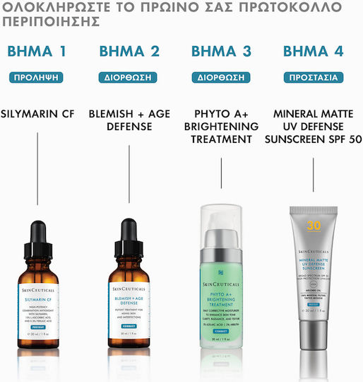 SkinCeuticals Blemish & Age Defense Anti-Aging Serum Gesicht mit Salicylsäure 30ml