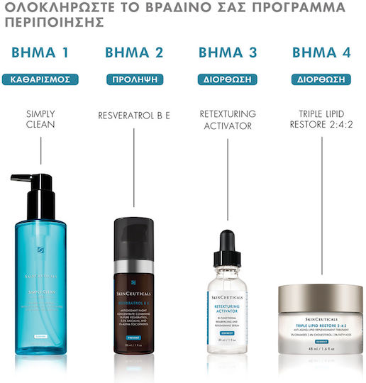 SkinCeuticals Correct Moisturizing & Anti-aging Serum Face with Hyaluronic Acid for Radiance & Revitalization 30ml