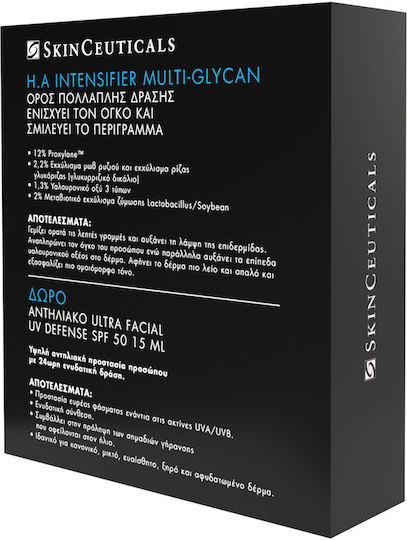 SkinCeuticals H.A Intensifier Multi Glycan Skin Care Set for Moisturizing & Brightening 2pcs