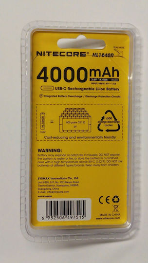 NiteCore Презареждаща се Батерия 18650 4000mAh