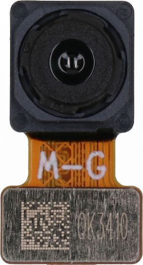 Samsung Πίσω Κάμερα για Samsung Galaxy A15, A15 5G, M15 5G, M35 5G
