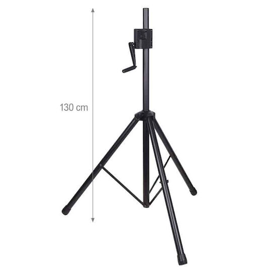 STAND4ME PA Speaker Tripod maximum height 210cm