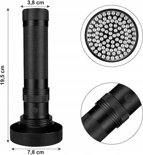 Φακός LED UV IP46