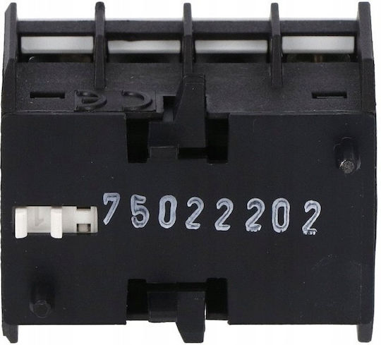 Lovato Electric Βιομηχανικό Ρελέ