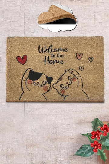 SteweHome Πατάκι Εισόδου Καφέ 40x60εκ. STE-032342-P32342 Καφέ SteweHome Πατάκι Εισόδου Καφέ 40x60εκ. STE-032342-P32342 Καφέ