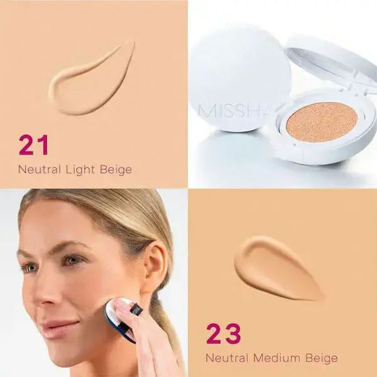 Missha M Magic Cushion Foundation SPF50 №23 15ml