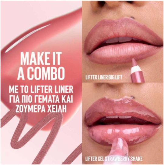 Maybelline Lifter Gel Lip Oil Sugar Spritz 6.6ml