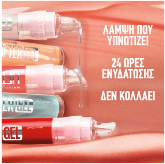 Maybelline Lifter Gel Lip Oil Melon-ade 6.6ml
