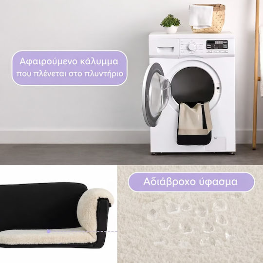 Aster Star Dog Car Seat Waterproof Black