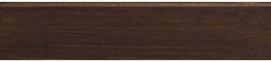 Sikkens Βερνίκι Εμποτισμού Καρυδιά 750ml