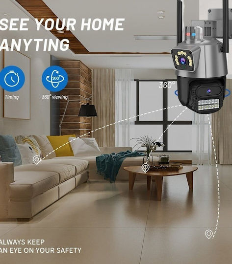 Jortan JT-9687 IP Surveillance Camera Wi-Fi Full HD 1080p Waterproof with Two-Way Communication