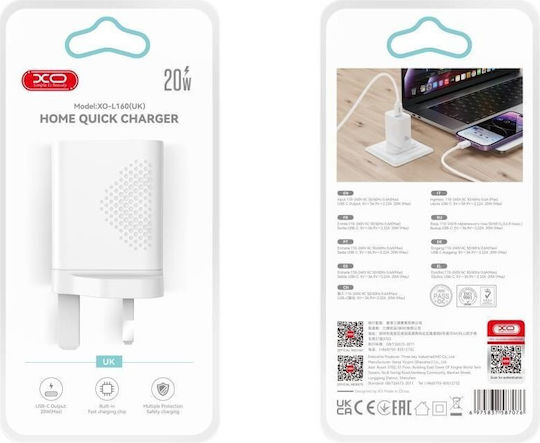 XO Зарядно Устройство Без Кабел с USB-C Порт 20W Power Delivery Бял (L160 UK)