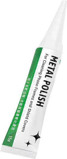 2uul Metal Polishing Paste Smartphone Tablet Deoxidizing High Precision White