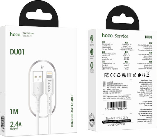 Hoco USB-A to Lightning Cable Λευκό 1m 51484-OC