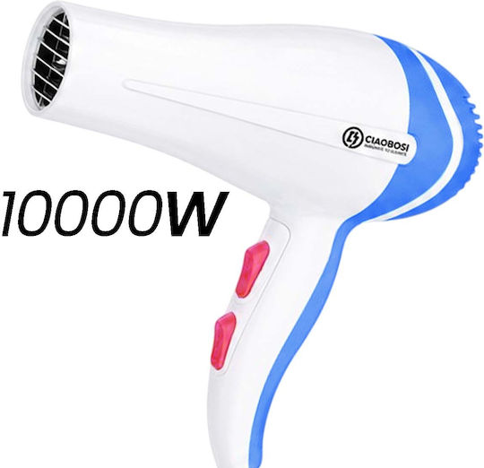 Avizar Efficient Сешоар 1000w Концентрираща Дюза Dc Мотор Бял Син