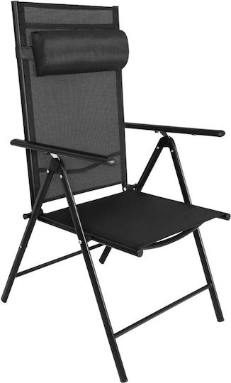 Scaun De Plajă Gri 54x66x107cm Set 2 Bucăți