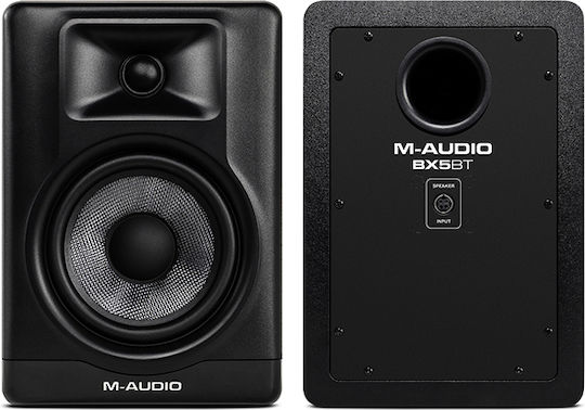 M-Audio Bx5 Studio Monitor Speakers Pair