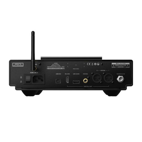 Shanling Hi-Fi CD Player Silver