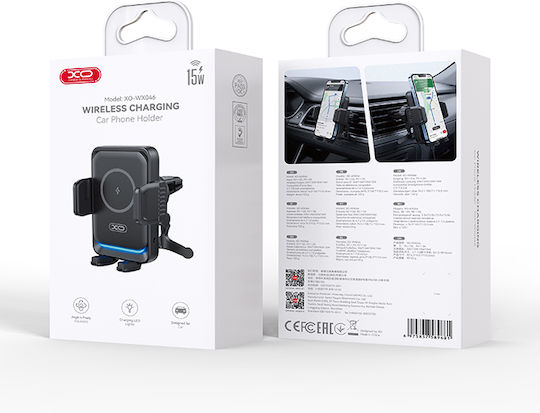 XO WX046 Handyhalterung Auto mit verstellbaren Haken und kabellosem Aufladen Schwarz