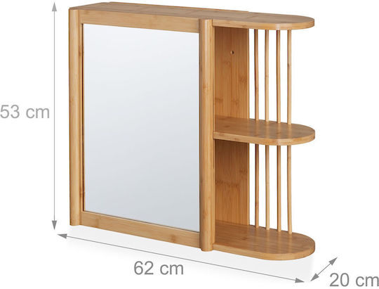 Relaxdays Rectangular Bathroom Mirror Made of Solid Wood with Shelf and Cabinet 53x62cm Beige