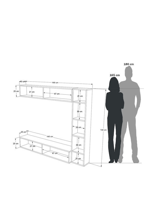 Wohnzimmer TV-Einheit Grau M169xB26cm