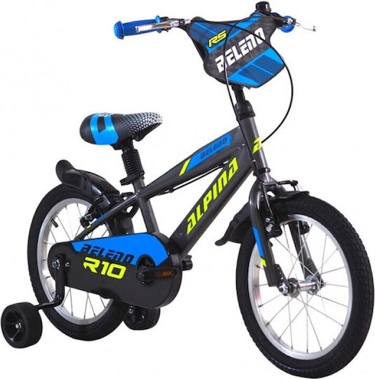 Alpina 18" Kids' BMX Bicycle with Aluminum Frame Gray