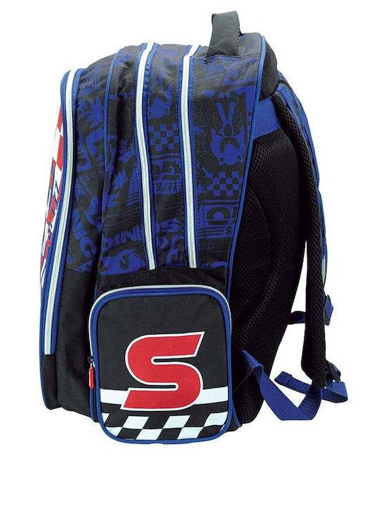Gim Sonic Classic Schulranzen Rucksack Grundschule mit Flaschenhalter