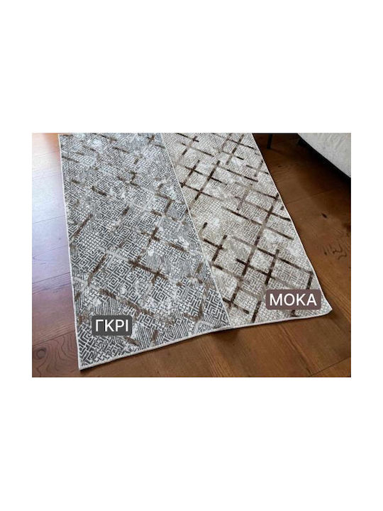 Linea Home 5047 Non-Slip Rectangular Gray Rug 140x200cm