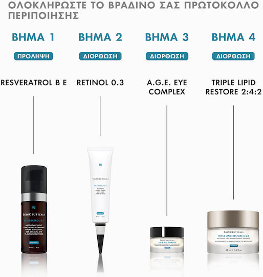 SkinCeuticals Correct Creme Gesicht Nacht 30ml