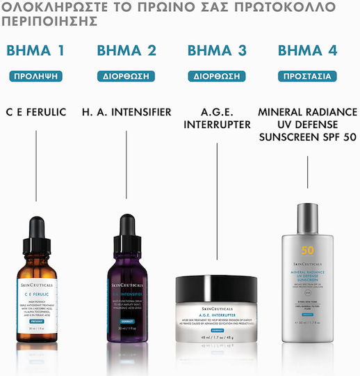 SkinCeuticals Correct Κρέμα Προσώπου για Ενυδάτωση, Αντιγήρανση & Σύσφιξη 50ml