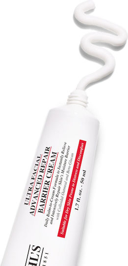 Kiehl's Ultra Facial Advanced Repair Barrier Cream Face Day 50ml