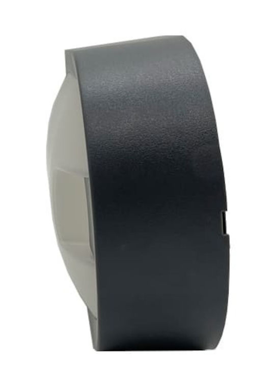 Wall-Mounted Outdoor Light LED 15W with Cool White Light 21.5x12.5x5.9εκ.