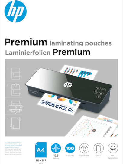 HP 9124 Glossy Laminating Sheets A4 125 Microns 100 Pieces