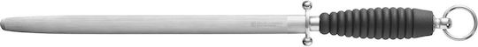 Zwilling J.A. Henckels 12'' Oval Μασάτι Ατσάλινο