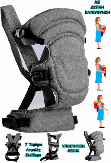 Stewehome Set 3 Pieces Baby Care Carry Port Bebe Bag Brown
