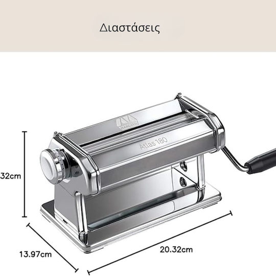 Marcato Atlas 180 Slide Pasta Sheet/Pasta Machine Manual Stainless Steel 010.002.002