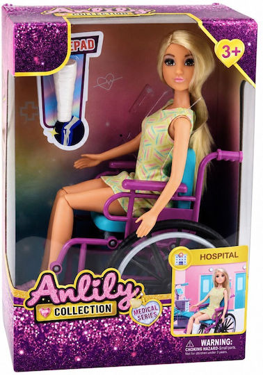 Lean Toys Anlily Κούκλα