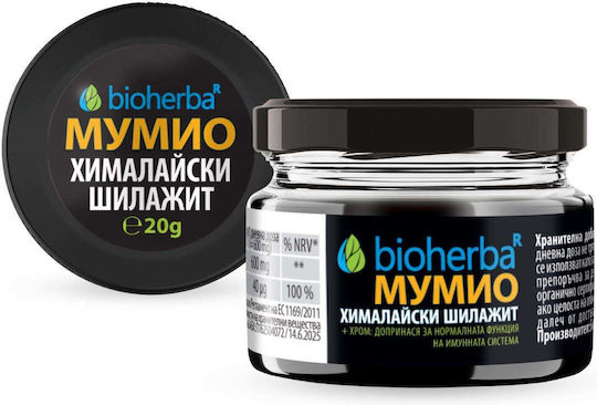 Bioherba Шилажит 600мг 50гр
