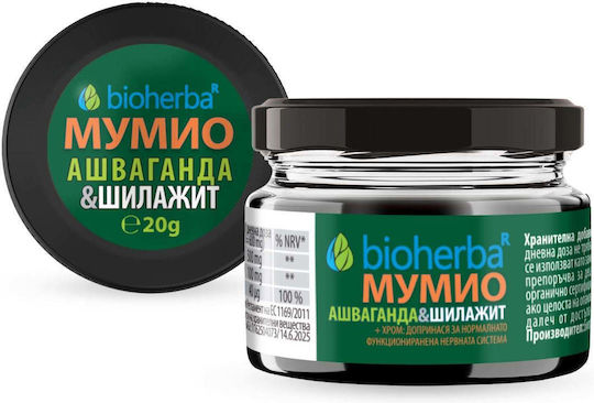 Bioherba Шилажит 600мг 50гр
