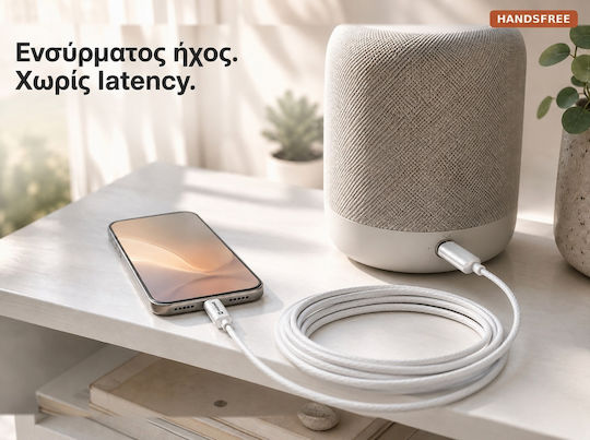 Swissten USB Type-C To 3.5mm Jack Audio Auxiliary Cable Braided Nylon Length 1.5m White