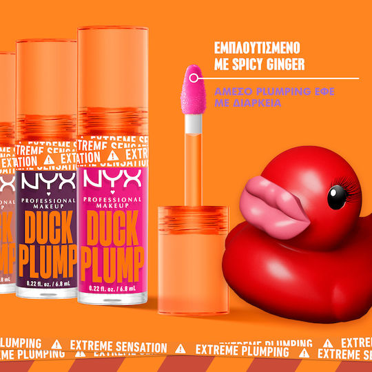 NYX Professional Makeup Duck Plump Lip Gloss 01 Clearly Spicy 7ml