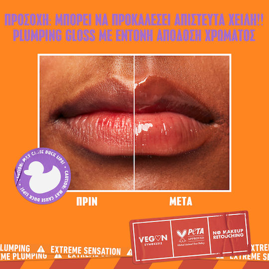 NYX Professional Makeup Duck Plump Lip Gloss 12 Bubblegum Bae 7ml