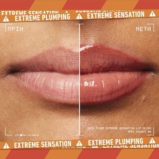 NYX Professional Makeup Duck Plump Lip Gloss 04 Apri Caught 6.8ml