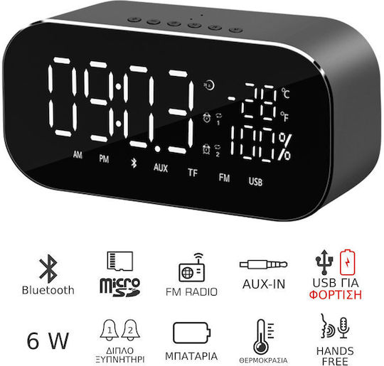 AKAI Tischuhr Digital LED Kunststoff mit Wecker & Tischuhr Schwarz ABTS-S2 BK
