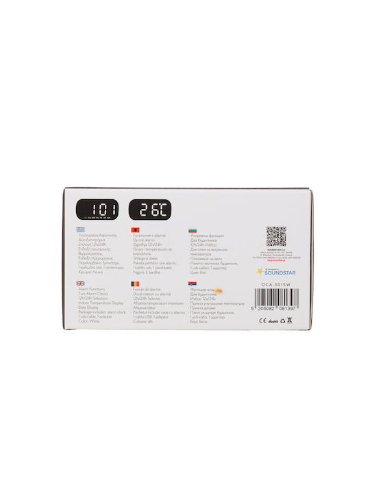 Osio Tabletop Digital LED Clock with Alarm Clock White OCA-3015B