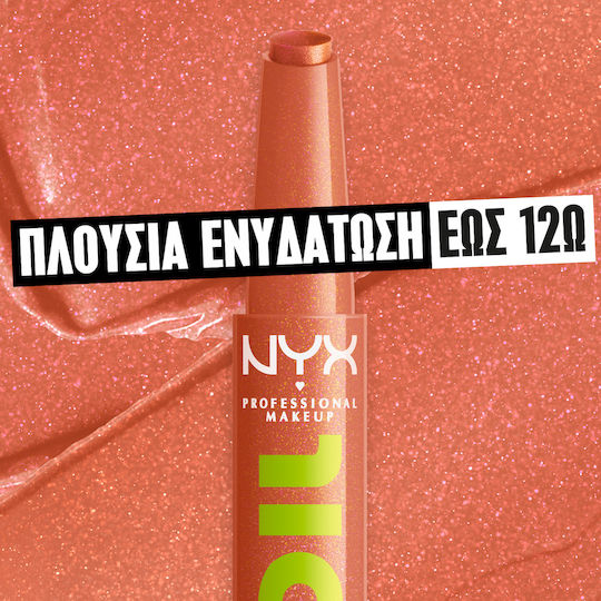 NYX Professional Makeup Fat Oil Stick Lip Balm 09 Thats Major 2gr