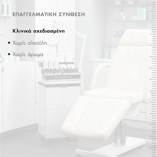 SkinCeuticals Correct Κρέμα Ματιών για Αντιγήρανση , Σακούλες , Λάμψη & Μαύροι Κύκλοι 15ml